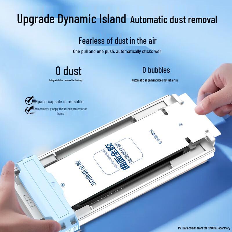 Smorss 3D Tempered Glass Screen Protector for Huawei Mate X7