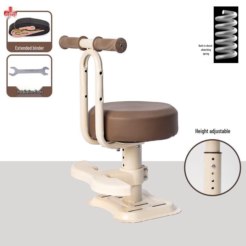 Lishi Elektrisches Fahrrad Vordermontierter Kindersitz