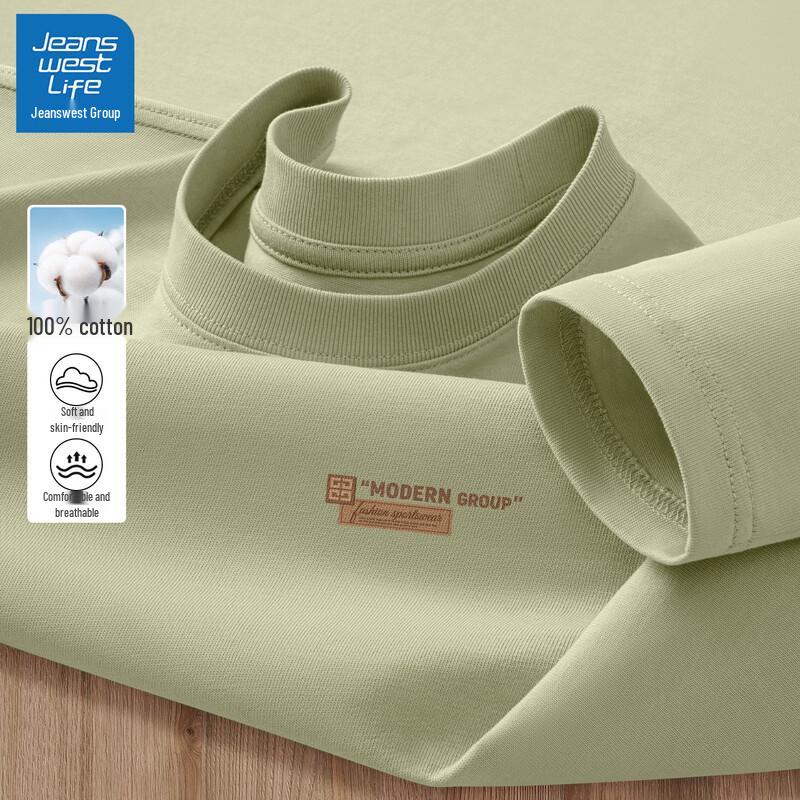 JEANSWEST LIFE Men's Letter Print Cotton Long Sleeve T-Shirt