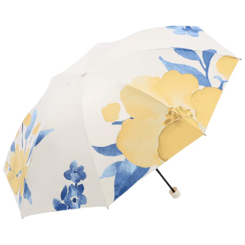 Heaven Portable UV Protection Folding Sun/Rain Umbrella