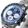 Blue Impulse Sky Pilot Chronograph Made In Official Emblem Navy Men's Watch, Japan, Product,