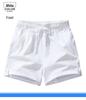 Ice Silk Summer Loose Sports Shorts for Men & Women - Casual Outdoor Beachwear
