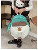 2025 Trendy Capybara Girl's Cartoon School Backpack