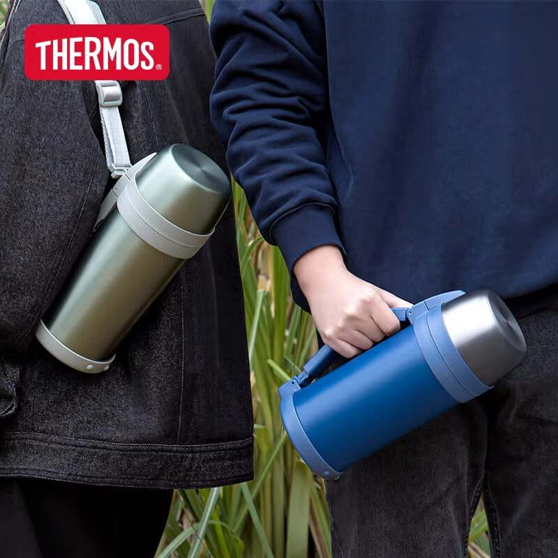 THERMOS 1.4L Large Capacity Insulated Travel Pot