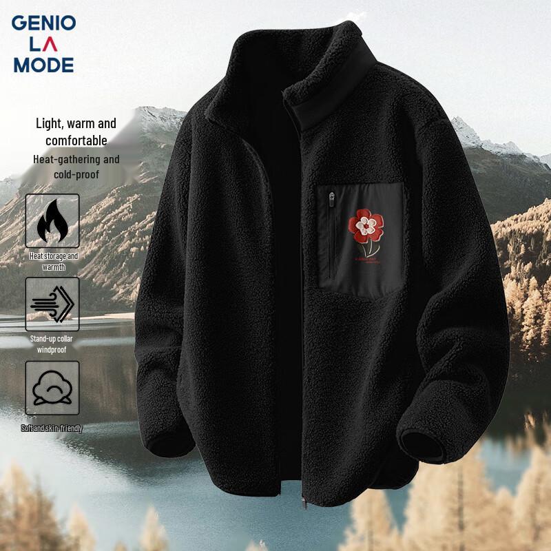 GENIOLAMODE Men's Heavyweight Fleece Lined Winter Jacket