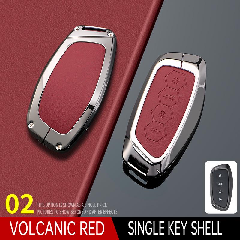 

Haval Key Case for Big Dog, H6, Menglong, Hi4, Xiaolong Max, and H9 – Second Gen 25 Model Car Shell OPP Bag