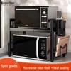 Raft reglabil pentru cuptor cu microunde și depozitare în bucătărie pentru blat - Organizator pentru cuptor, orezier și condimente