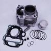 Motoare motocicletelor și piese – Pistoane și segmenți piston