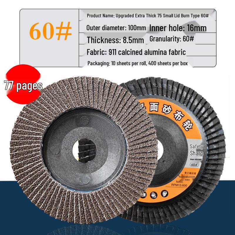 Flap Disc for Angle Grinder, Metal & Stainless Steel Polishing, Thousand Leaf Sanding Wheel
