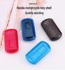 Honda Motorcycle Key Case for Click150, Vario150, 208, SH125