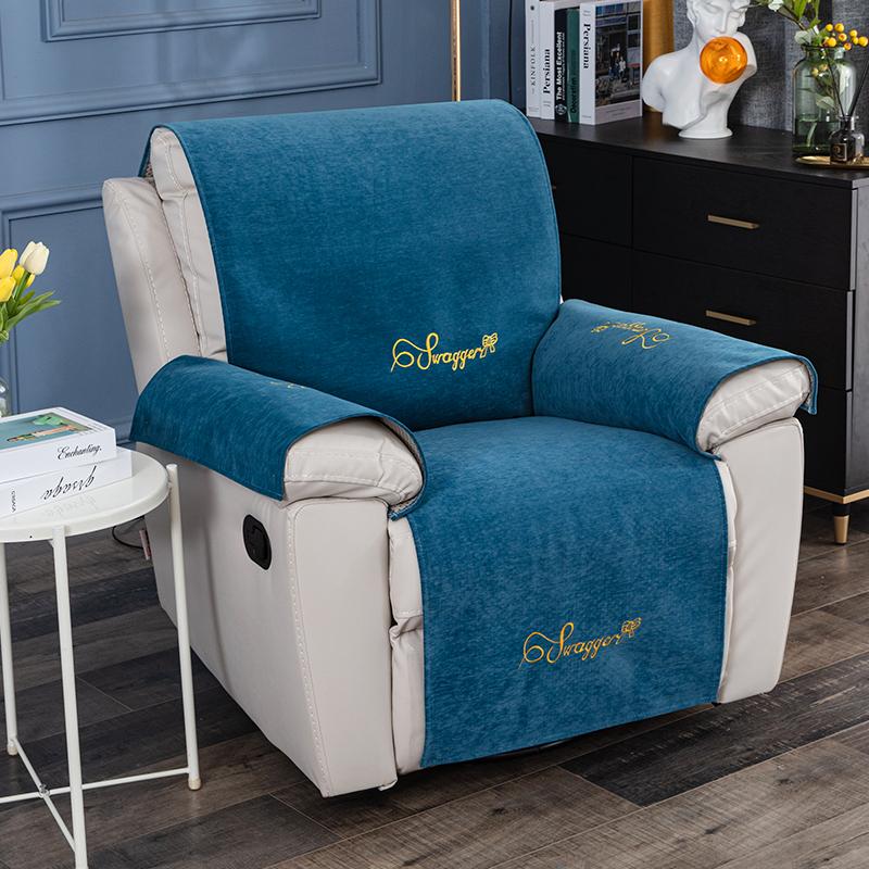 Чохол для дивана Подушка Нековзка Chivas Manicure Першокласний космічний стілець Диван Спеціальний чохол для подушки для однієї людини