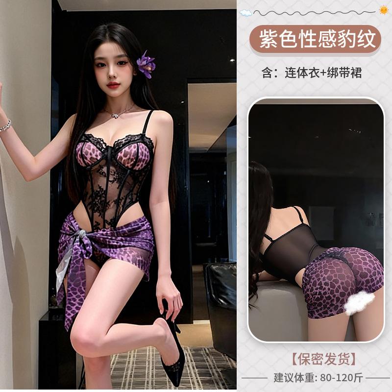 Sex Underwear Sexy Belt Steel Rim Leopard Print onesie Uniform Pure Desire Flirting Pajama Set