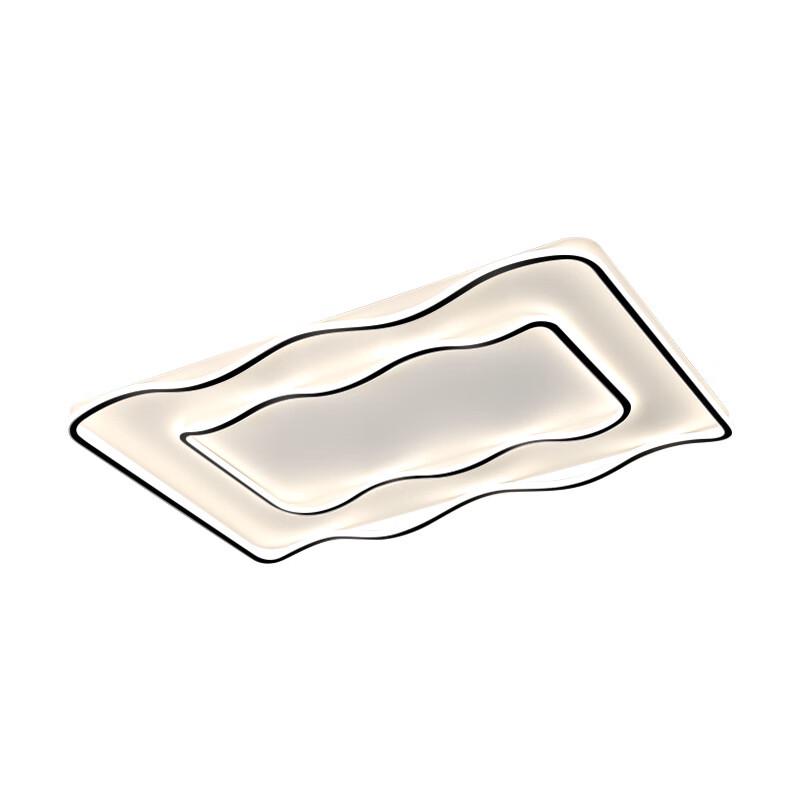 UOSU Modern Minimalist Full Spectrum Ceiling Light Package