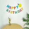 Smiley Face Cartoon Birthday Banner, 1st Birthday Party Decoration for Kids