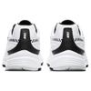 Nike Initiator White Black 394055-100