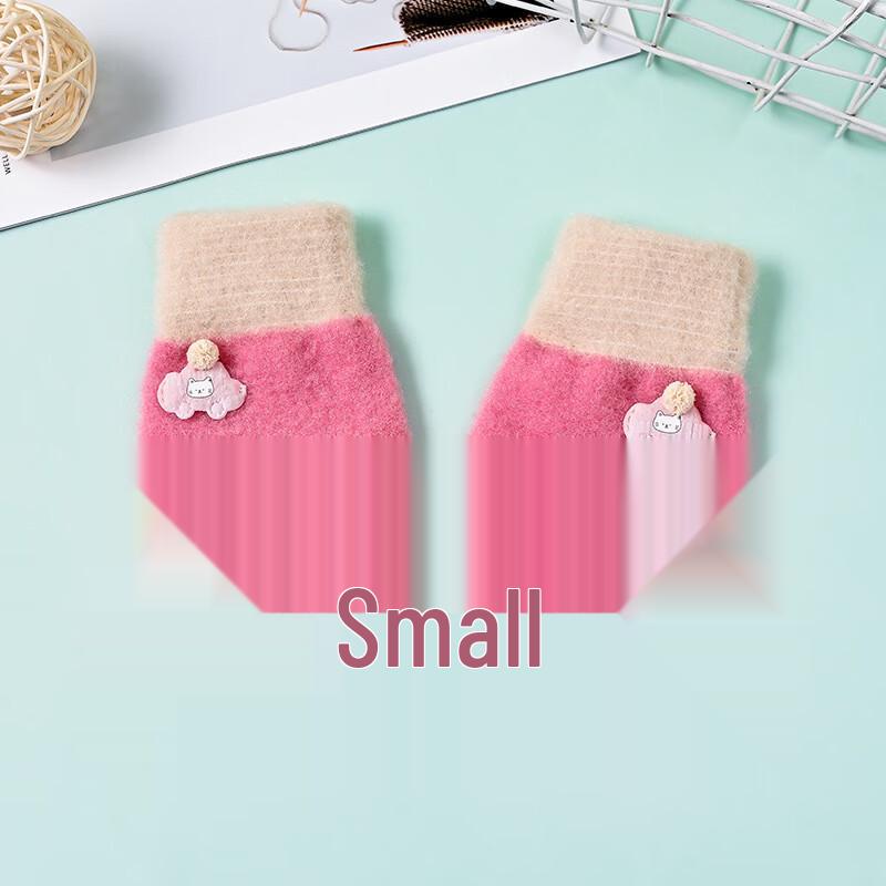 

Children s Warm Plush Full-Finger Gloves One Size