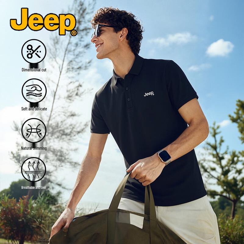 Jeep Men s Anti-Wrinkle Cool-Feel Polo Shirt 2XL