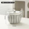 Japanese Striped Ceramic Lard Jar 1.4L Large Capacity Porcelain Spice Jar High Temperature Resistant Oil Bottle Kitchen Supplies