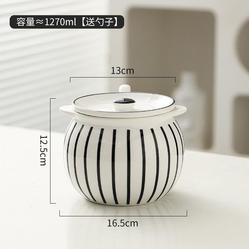 Japanese Striped Ceramic Lard Jar 1.4L Large Capacity Porcelain Spice Jar High Temperature Resistant Oil Bottle Kitchen Supplies