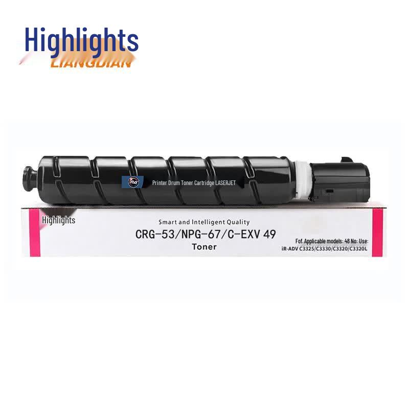 Compatible Canon NPG-67 High Yield Toner Cartridge