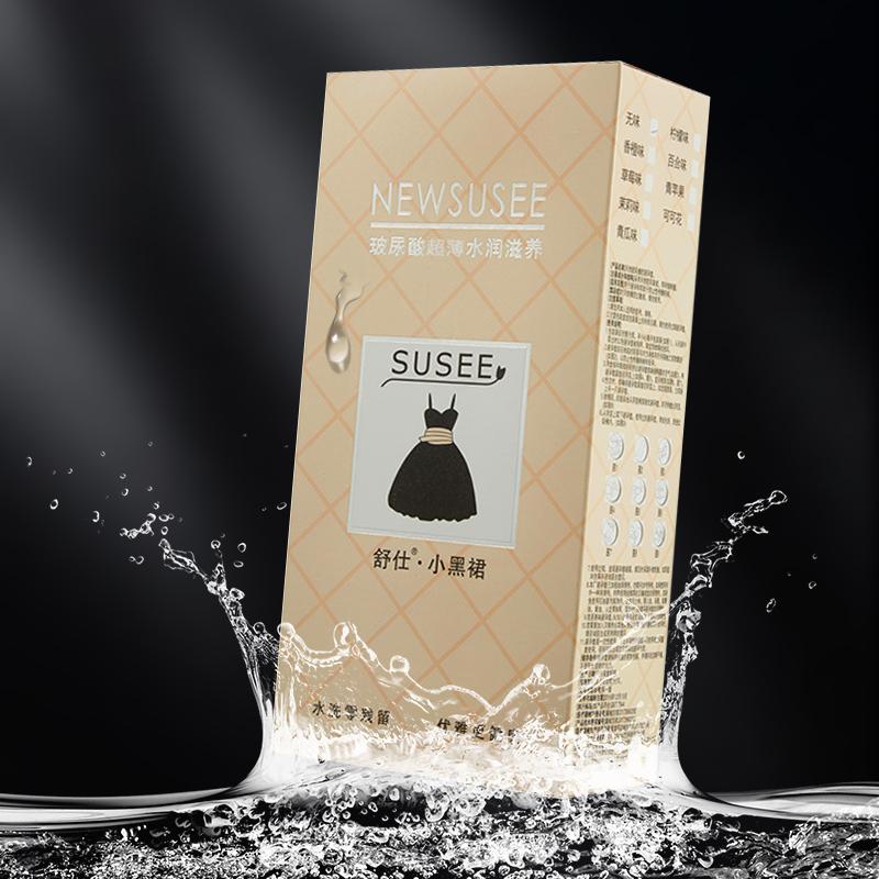 Ultra Thin Condoms For Men 100pcs Odorless Intimate SUSEE Natural Rubber Latex Penis Sleeve