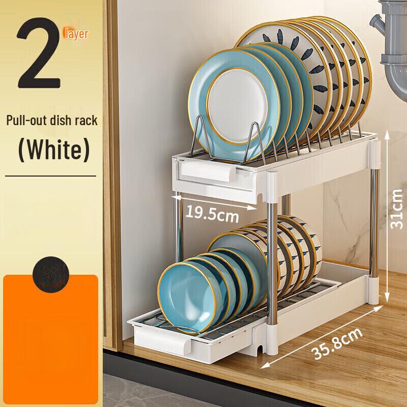 Miflame Pull-Out Double-Layer Dish Rack Organizer