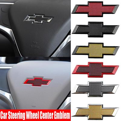 5.7cm Alloy Car Steering Wheel Center Emblem Stickers for Sail Silverado Malibu Captiva Spark Trax Aveo Cruze Lacetti