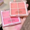 4 Blush Cream Natural Nude Makeup Brightening Water Light Peach Cream Blush Milk Pink Cream Cheek Blusher Palette Cosmetic
