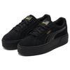 (WMNS) PUMA Karmen 'Nero' Donna 384614-01