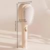 1pc Easy Press Retractable Scalp Comb Upgraded Massage Cleansing Volumizing Hair Daily Accessory