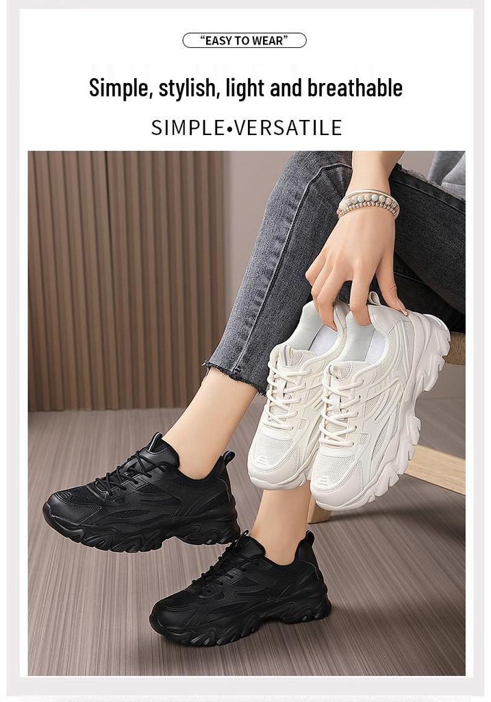 Women's Black Non-Slip Height-Increasing Sports Shoes - Fashionable, Comfortable, Versatile, Thick Sole for Spring/Autumn