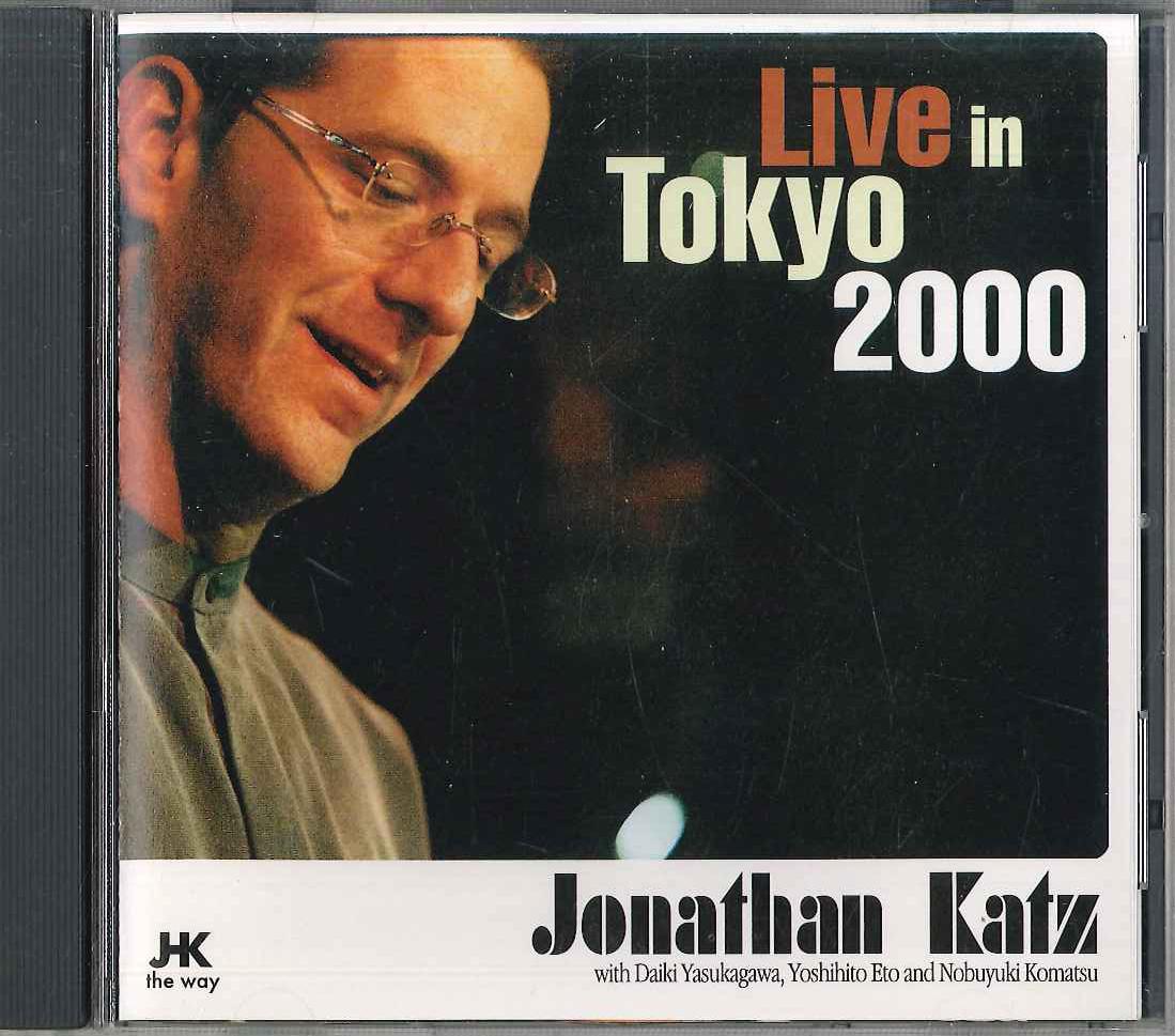 

CD JONATHAN KATZ - Live In Tokyo 2000 JHKCC882 JHK THE WAY MUS Japan Jazz Used