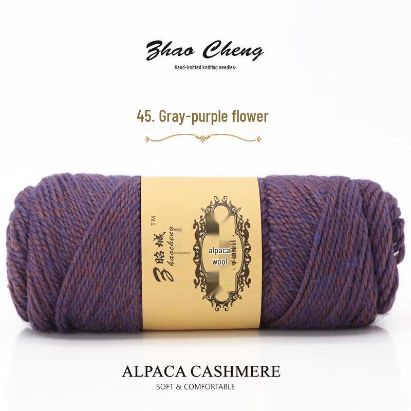 

Hand-Knitted Alpaca Wool Scarf Pillow Yarn Ball – Medium-Thick, Soft, DIY Crochet