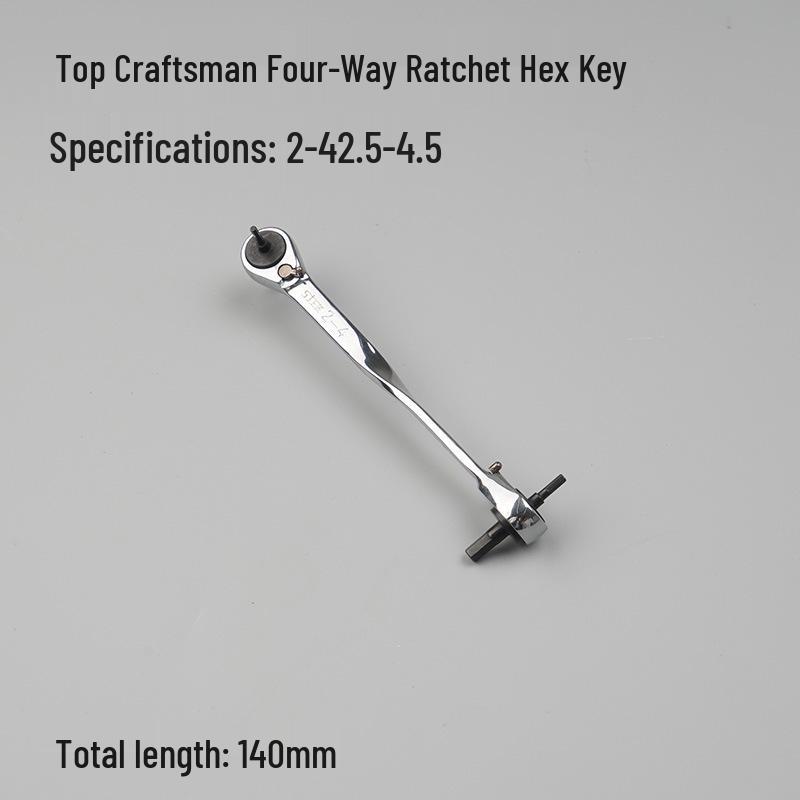 Трещоточный шестигранный ключ Craftsman 4-в-1 с шестигранной рукояткой