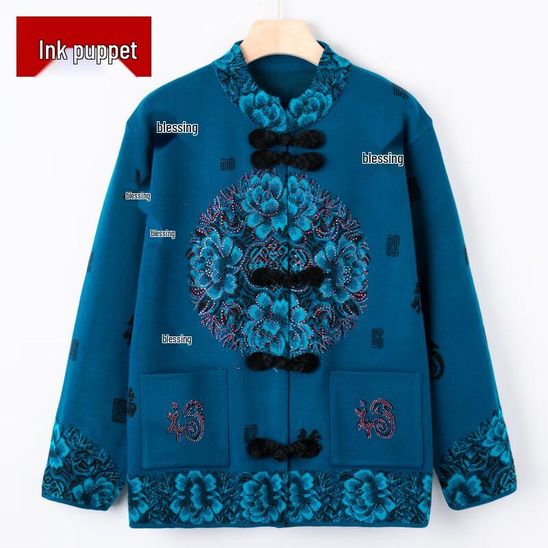 Elderly Women's Chinese Style Cardigan with Tang Buttons