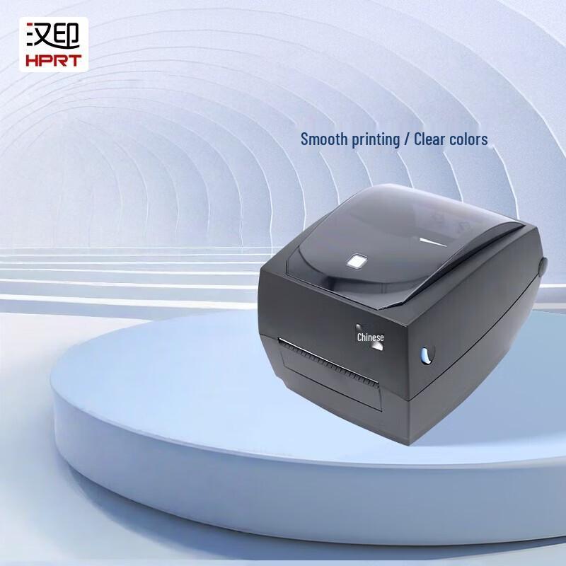 HPRT HT300 Barcode Label Printer CN plug (adapter included)