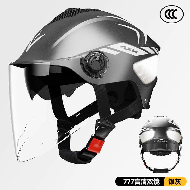 Helmet Electric Car Battery Motorcycle Helmet Summer Sunscreen Light Men and Women Universal Cute Hard Hat