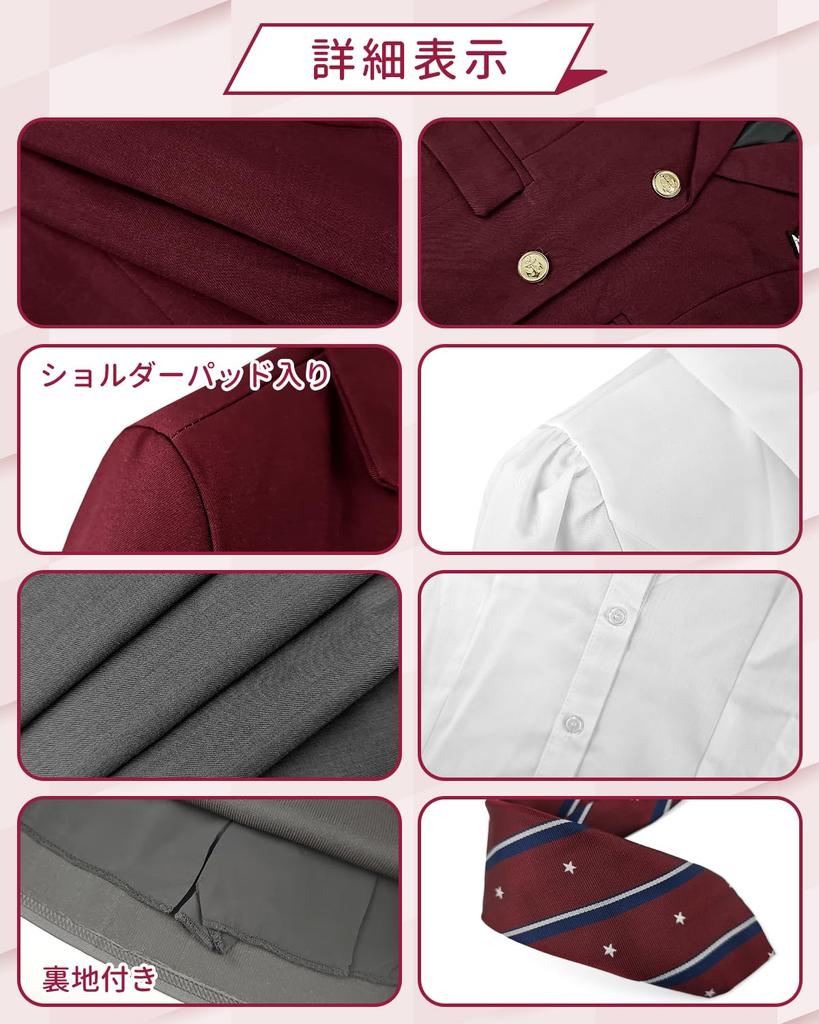 JIURUN Lolita Uniform Korean Skirt with Lined Department Store Lolita Pleated Gothic Plus Sizes Perfect for Graduations 5-Piece Set, Style, Blazer,