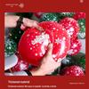 Thickened Christmas Snowman & Reindeer Balloon Set for Kindergarten Party Decorations
