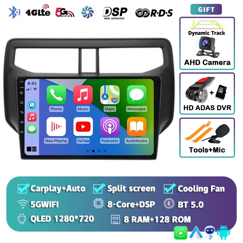 Android 14 Auto Car Radio For Toyota Rush Daihatsu Terios 2017 2018 2019 2020 GPS Navigation Multimedia Player Stereo Head Unit