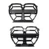 BMW M3/M4 G8X (2020-2026) CS Style Grille Front Bumper Air Intake
