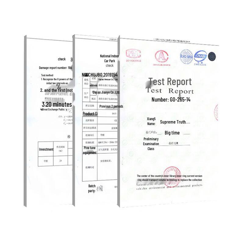 Wushang'ai 12-Flavor Herbal Foot Bath Soak