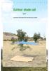 4x5 Sun Shade Sail - 420D Oxford Polyester, UV Protection, Garden Rainproof
