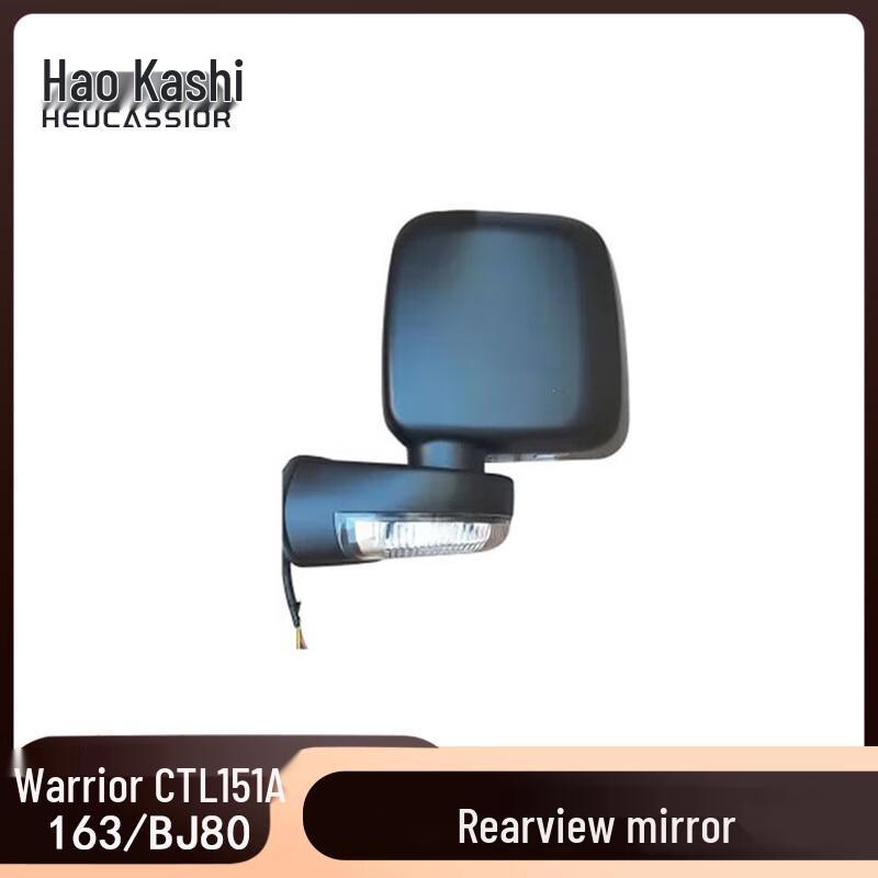 HEUCASSIOR Right Side Rearview Mirror Assembly for BAIC Warrior BJ80/CTL151A/163