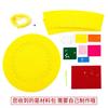 DIY Christmas Cap Adornment Children Handmade Non-Woven Hat Craft Kits Toys Ideal for Kids Kindergarten Learning-Focused Playthings Xmas Presents