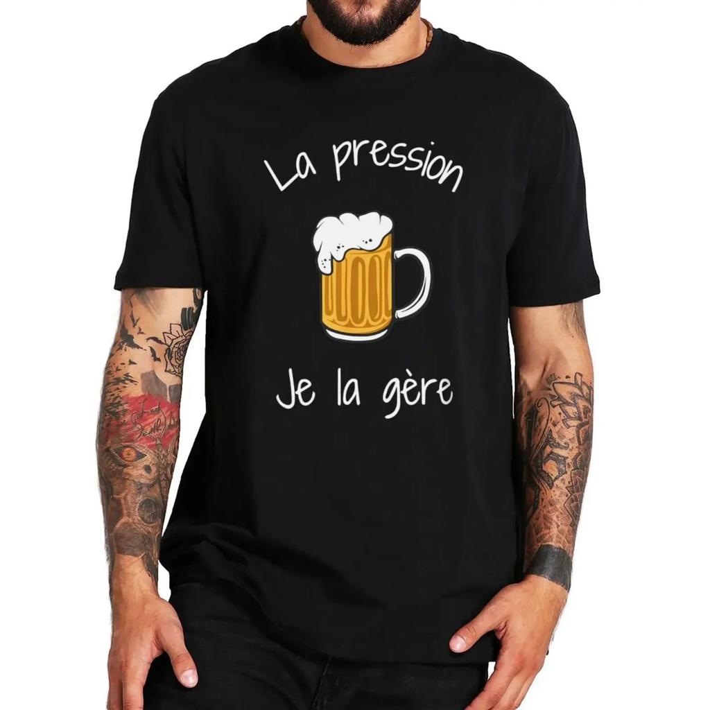 Chic Beer Stress I Can Handle Vintage French Humor Drinking Lover Boyfriend Dad Gift Top Tshirt Summer Breathable