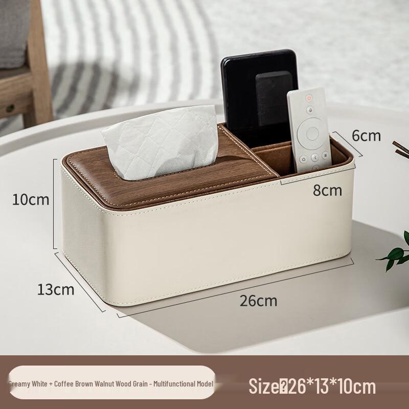 

Nordic Multifunctional Tissue Box with Storage