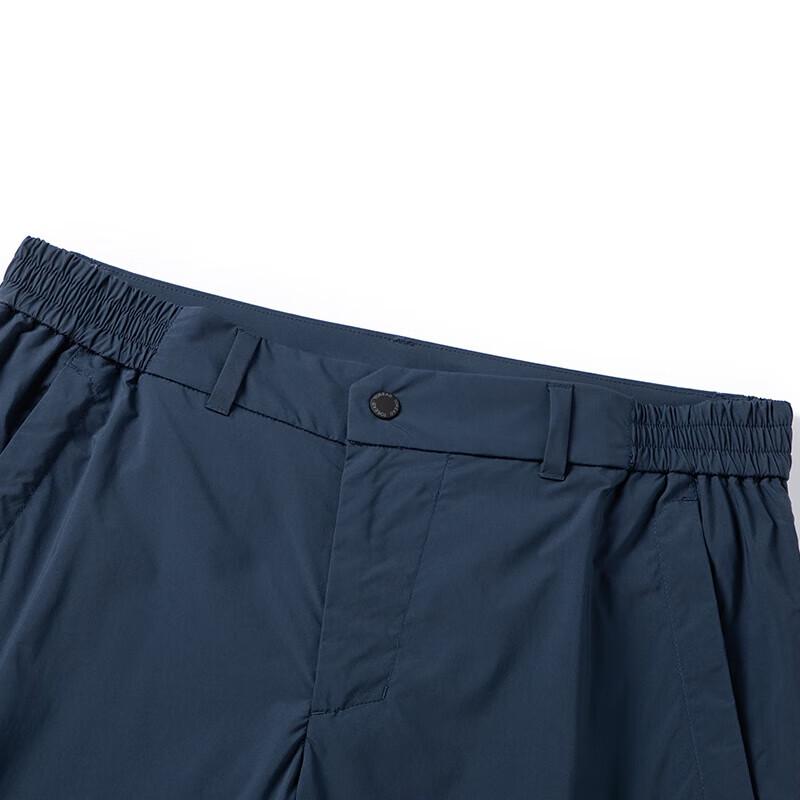 TOREAD Men's Water-Repellent Stretch Quick-Dry Hiking Pants TAMMBM81826