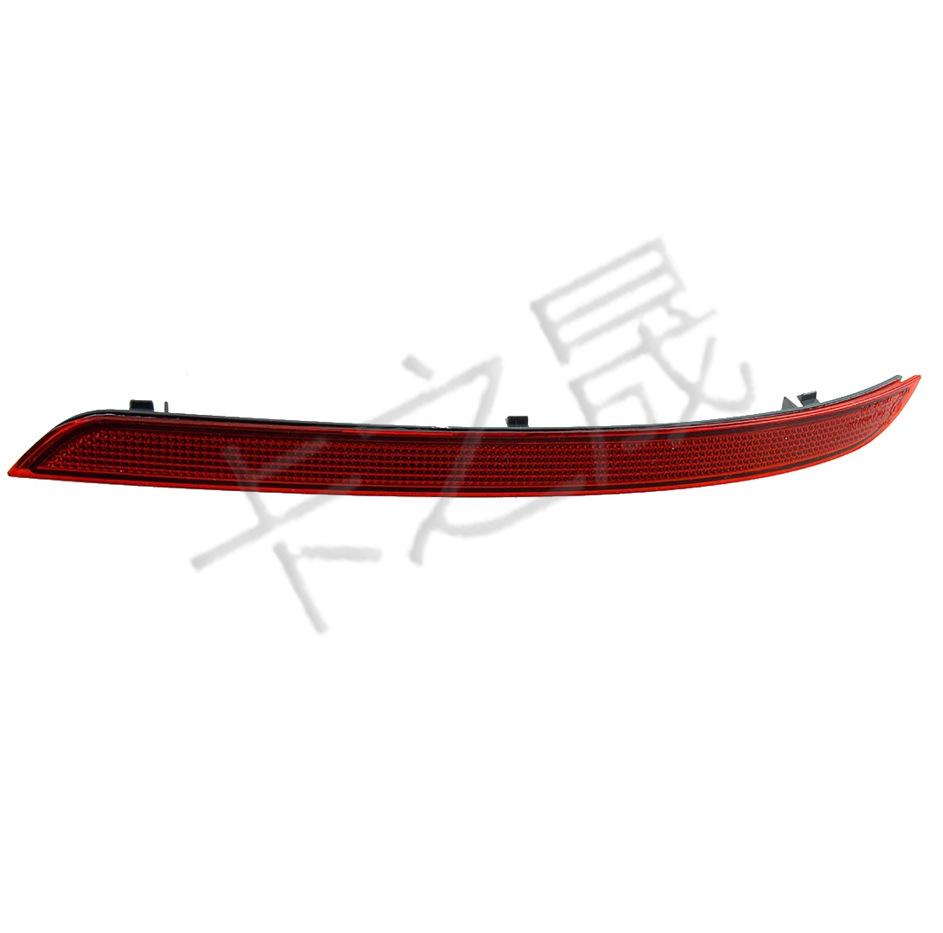 Rear Bumper Reflector for Mercedes-Benz M-Class, GL-Class, GLE-Class (1668200074, 1668200174)