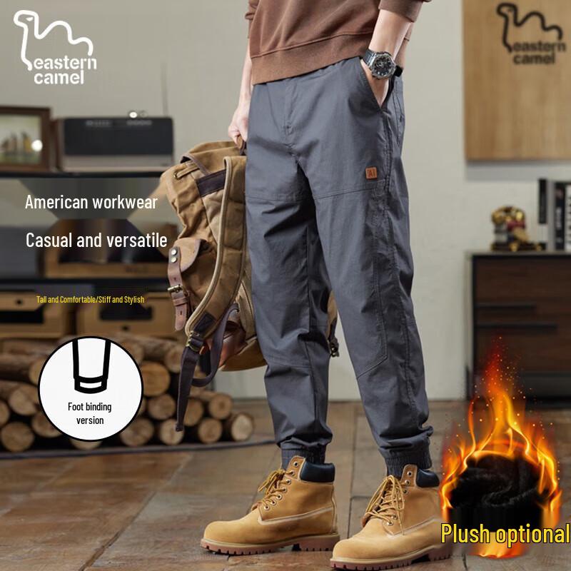 Men's American Style Loose Fit Cuffed Cargo Pants